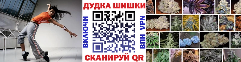 Гашиш Луховицы