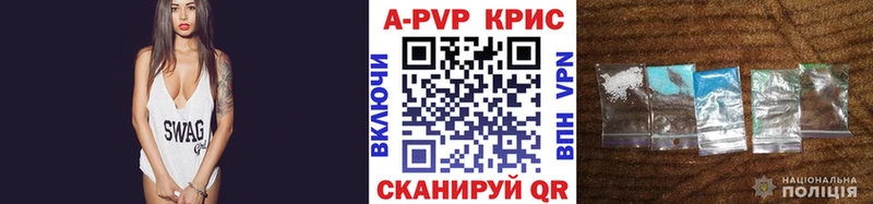 ОМГ ОМГ ссылки Луховицы Alfa_PVP Crystall