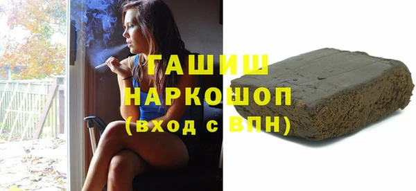 мдпв Володарск