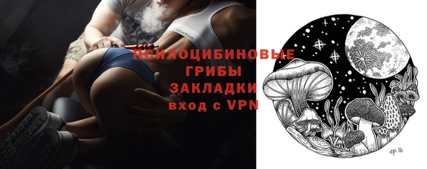 спиды Нягань