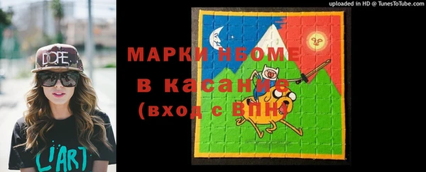 мдпв Володарск