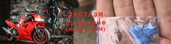 кокаин VHQ Липки