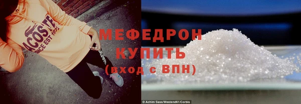 гидропоника Волосово