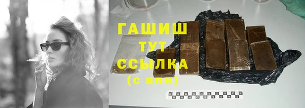 мдпв Володарск