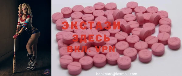 гидропоника Волосово