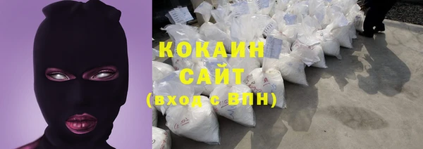 гидропоника Волосово