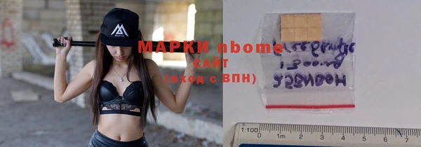 гидропоника Волосово