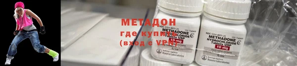 мдпв Володарск