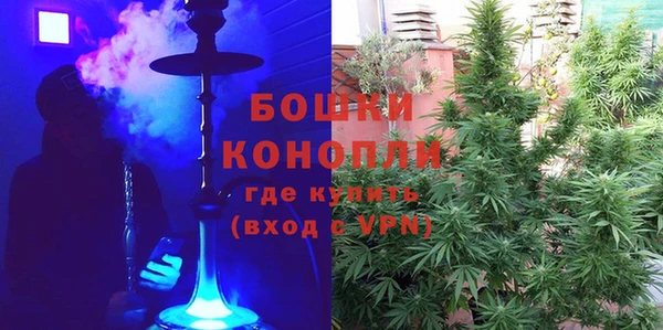 гидропоника Волосово