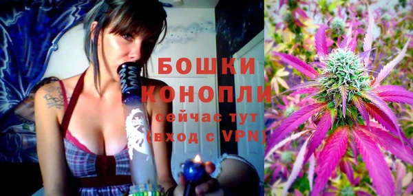 гидропоника Волосово