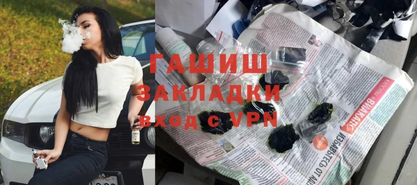 мдпв Володарск