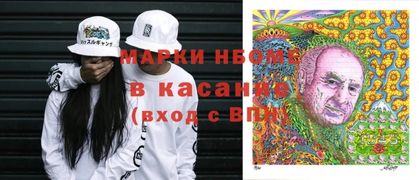 гидропоника Волосово