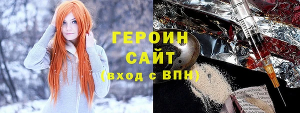 мдпв Володарск