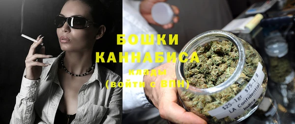 прущие крисы Лихославль