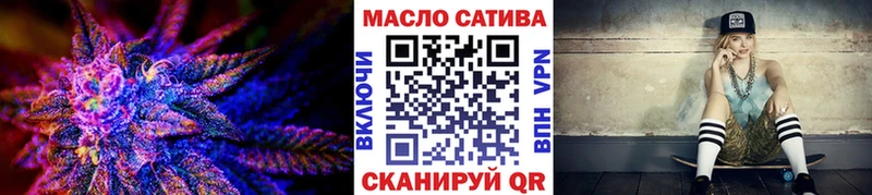 Дистиллят ТГК жижа  Луховицы 