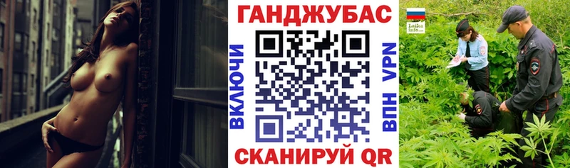 Каннабис SATIVA & INDICA  Луховицы 